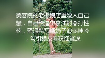 国产AV 天美传媒 TMW022 欲求不满的未婚妻 羽熙