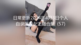   抠逼超带劲的小女人，全程露脸红肚兜诱惑，高潮冒白浆奶子自己要抓爆，奶头叼着要撕烂，精彩刺激淫声荡语