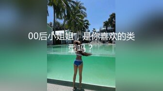 肤白大奶美少妇啪啪自拍