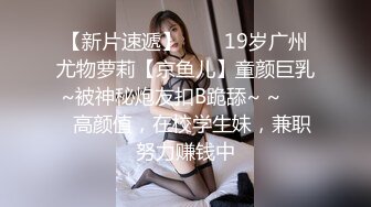 极品美乳人妻『kyara_sss』✿奶子又大胸型又好看，还特么巨骚，被操的时候喜欢说淫语，巨顶！美乳丰臀超反差3