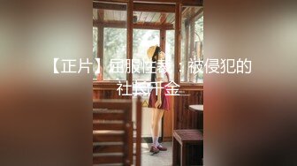 《继母与女儿 二 用身体保护女儿的母亲》