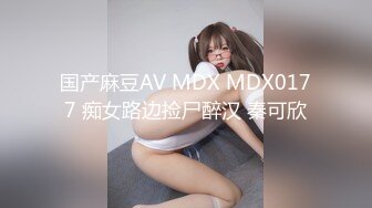 落合真奈美manami⭐日本超正宗 莞式一条龙服务【70v】 (58)