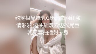 【AI换脸视频】江疏影 无码中出自慰31分钟