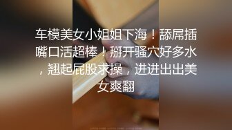 后入大学生，操到发抖