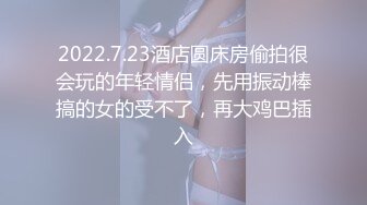 ★☆震撼福利☆★2024年2月【抖音直播漏点】潮范女装--店主开直播偷拍顾客换衣，美女发现吓飞，十几个顾客中招了，超刺激 (3)