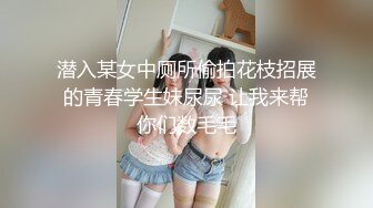 ★☆稀缺资源☆★2024重磅顶推，对话淫荡，秀人网极品女神【艾小青】千元8部福利，艳舞自慰内窥镜看白带阴道壁子宫口被土豪灌肠啪啪 (1)