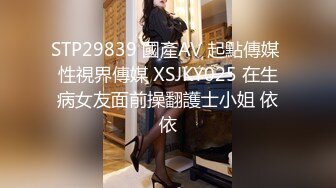 STP13493 国产AV剧情私家性爱护理师专治性需求，治愈你的渴望