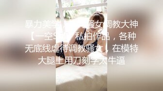 在家操漂亮女友 无套输出 操的妹子表情很舒坦 无毛鲍鱼看着干净 貌似缺少灵魂