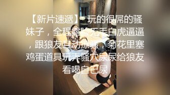 御姐【娜娜】翘起美臀被炮友后入，不得行无法满足