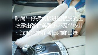 【全網推薦】【淫妻女友】淫蕩人妻女友嫩妹【電報群】視圖福利(200V+1550P) 清純的外表掩飾不了內心的淫蕩 (2)