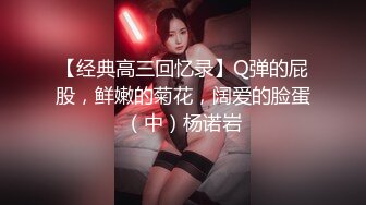 国内某高中男生偷拍全班女生如厕+露脸（B脸同框）唐诗文 (2)