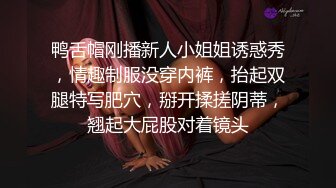 360监控偷拍恩爱小情侣酒店疯狂爱爱 女的白白嫩嫩身材好