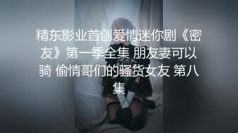 就喜欢刮毛，白白净净的b