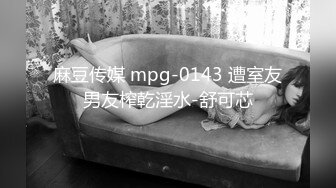 MPG-0100操完给我三连五星好评