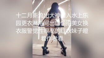 【无情的屌】肉感身材外围骚女，一进来就推到，吸蛋舔屌展示口活，扛腿爆操打桩机