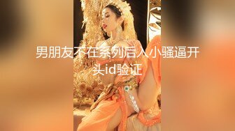 ❤️推荐【小狐狸】绝美巨骚~风情骚舞道具自慰~撩到你骨头酥