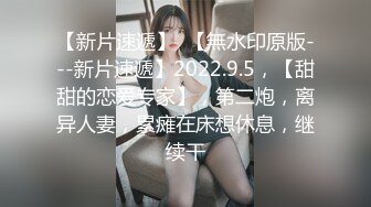 [中文字幕][DOCP-153]搞錯女友 對著女友妹妹插入了？射精之後才發現 我拼死命道歉、發情的妹妹自己主動扭腰 多次不斷高潮著