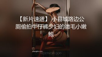 【OnlyFans】极品巨乳肥臀亚裔 NamiGoneWild合集 47