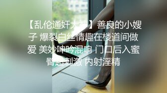 【出EDC和各种大神合集】我要给我老公带绿帽子，我是母狗