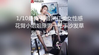 國產AV 起點傳媒 性視界傳媒 XSJKY054 偷偷和女友的騷婊妹做愛 李娜娜