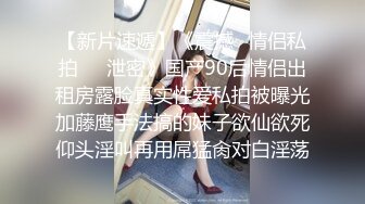 魔法少女和宅男粉丝一起逛街吃饭