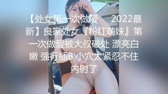 【新速片遞】 ☀️性感黑丝小高跟☀️性感火辣身材小女友出墙偷吃，在别人家简直十个饥渴小荡妇，淫荡女友让我看她被别的男人操