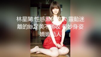 超美温柔泰国小人妖长腿美胸拿出大鸡吧插进樱桃小口里大口吃舔诱惑眼神勾人想去操的冲动