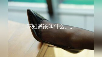 ❤️√新人超骚良家美少妇【最美少妇】疯狂扣穴~无套啪啪内射