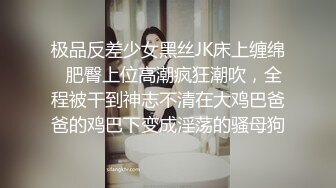 [2DF2] 表哥扶贫站街女洗浴会所选妃样子淳朴的少妇女技师洗浴胸推漫游啪啪一条龙服务[BT种子]