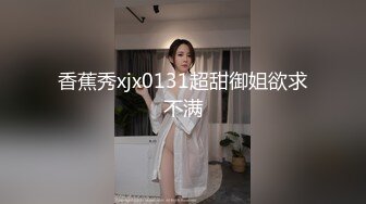 【新片速遞】 极品萝莉小妹镜头前让小哥哥调教给狼友看，全程露脸逼毛都没长齐，给狼友全方位展示奶子逼逼和菊花自己抠穴