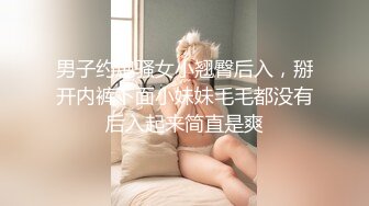 小李子给房东修热水器在浴室偷装设备偷拍她上大一的女儿洗澡瘦的身上的肋骨都数得清,营养全被两个奶子夺走了