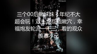 星空传媒XKVP147痴迷儿子黑丝班主任的骚逼无法自拔