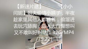 分享肥臀老婆