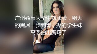 p站 极品仙女级网红【JasmineJ】极品美乳 户外露出自慰  及付费福利合集【126v】 (101)