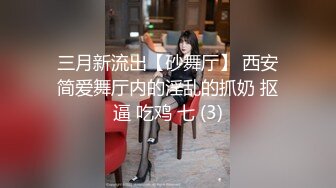 漂亮外围小姐姐美胸白嫩温柔体贴