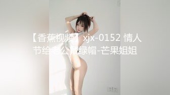 超极品甜美福利姬『许愿次元』 多套制服淫语挑逗紫薇勾引诱惑  下 双马尾女儿勾引爸爸