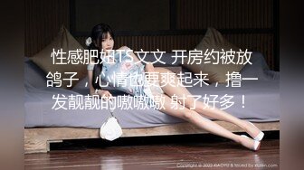 路边公厕极致视角连拍几位少妇的嫩逼肥臀3 (2)