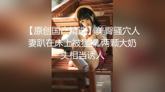  医院监控偷拍女学生来做人流被脱下内裤双腿叉开固定手术台上