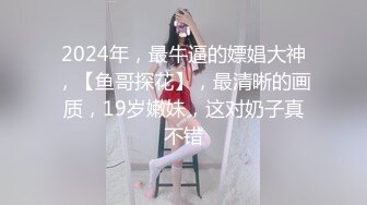 【新片速遞 】抄底漂亮美女 两个大肥臀穿着卡在屁沟的骚内丁 超性感 