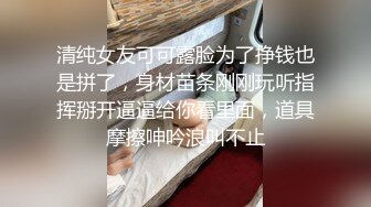 (教室性侵) (完整版) 教室暴露性侵体育生_翻车被抓老师上前阻止_性感肉体精虫上脑勾引老师继续暴露配种