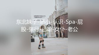 为报复刺激男友 少妇托小区路边陌生人拍自慰视频被玩到喷水 还说可以找地方给陌生人口 夜里随时可能被发现剧情超刺激