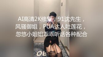 【最新流出破解摄像头】稀缺人妖变性激操啪啪 已被阉割有男友可啪啪 我操 这玩的也太牛逼了吧 (4)