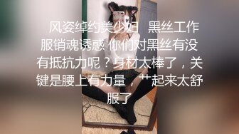 无水印1/31 黑丝大奶伪娘你好持久你爽吗体育生小哥哥操的骚逼好舒服VIP1196