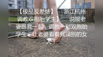 给你们看看小女友的淫水