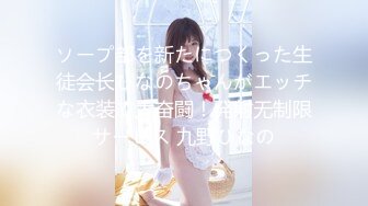 寝ても覚めても仆の上で腰を振り続ける奥さんにこってり中出ししてしまった。 夏目彩春