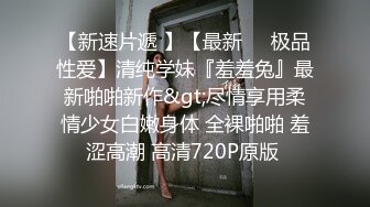 双马尾长相清纯无毛粉嫩白虎眼镜萝莉萌妹难得露脸啪啪秀，舔奶翘起屁股露逼口交上位抱着抽插站立后入