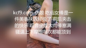 商场女厕偷拍年轻美女的小嫩鲍