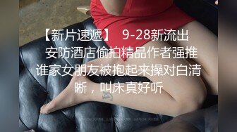 超火小姐姐推荐极品美图 韩妹 yeha  主题 居家少妇的一天2V