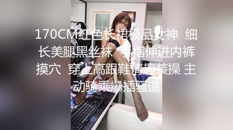 【泄密流出】风骚少妇在宾馆和情人自拍吃鸡巴，女上骑大马自拍视频流出