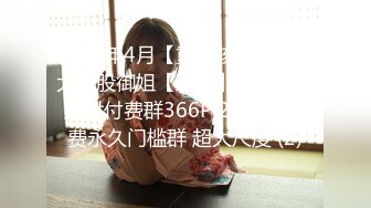 6-10新流出酒店偷拍 两个反差婊大学生女同姐妹花穿戴假阳具上演男欢女爱